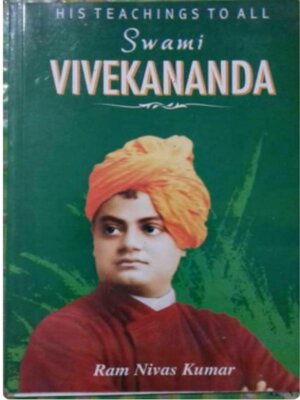 cover image of His Teachings to All Swami Vivekananda